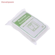[thevatipoem] 1Bag Medical Triangular Bandag Fracture Fixation Emergency Bandage First Aid Gauze Tri