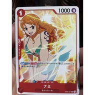 One Piece Red Singles Starter Cards | One Piece Card TCG | One Piece Card Game