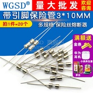 With Pin Fuse Tube 3 * 10MM 3.6 X10 Fuse 250V0.5A 1A1.5 A2A10A15 3A5A
