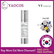 [VT] Reedle Shot 100/300/700 / Pro Cica / Collagen / Reti - A 100 / Vita - Light