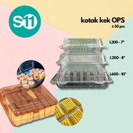 S11 x OPS-L300 | L200 | L600 Square Cake Container with Lock / Bekas Kek kunci tebing [ 10/50pcs± ]