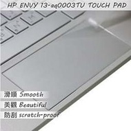 【Ezstick】HP Envy 13-aq0003TU TOUCH PAD 觸控板 保護貼