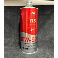 FK RS10W-50 Engine Oil 100% Synthetic Oil-Pao & Ester