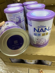 能恩啟護1號
