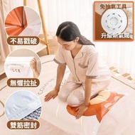 OTHER - 衣物收納袋，平面收納袋，真空壓縮袋，行李箱抽氣棉被衣服羽絨服收納袋，旅行出差方便，節省空間，免抽兩用氣閥，2個60×80cm