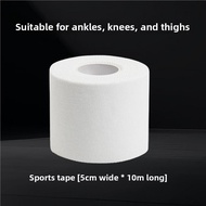 RUYI | Sports Support Bandage Medical Fixation Cloth