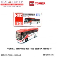 TOMICA TOMICA TOMICA TOMICA TOMICA TOMICA 824879 72 REG HINO SELIGA JR BUS 19