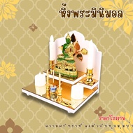 Minimal Buddha Amulet Gold Mirror Elegant Enhances The Prosperity In Modern Style G1-AC-INTER