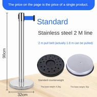 2M 3M Stanchion post with rope 1pc retractable belt crowd control barrier hotel stainless steel heav