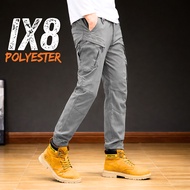 IX8 Cargo Pants Tactical Stretch Fabric With Lining There Are Multiple Pockets XS-5XL