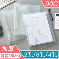 [New Product Special Offer] File Storage Storage Bag Folder A4 Folder 3-Hole Binder File Folder Tran