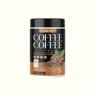 D-Brink Plus 9 Brink Plus COFFEE / COCOA 1 กระปุก ขนาด 100 กรัม