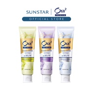 Ora2 Premium Stain Clear Toothpaste - Premium Mint/Aromatic Mint/Shiny Citrus Mint (100g)