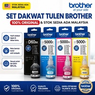Brother BTD60BK Ink Original T5000 Ink DCP-T426W T226 T520 T820DW T510 T710 T220 MFC-T920DW T810 T91