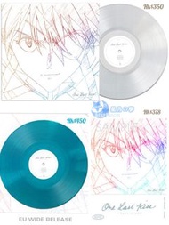 【預訂】Eva新世紀福音戰士新劇場版主題曲One Last Kiss LP明日香黑膠唱片附特典貼紙 綾波麗 真希波 高達 機動戰士 gundam 初號機 零機號 2號機 美少女戰士 sailor mo