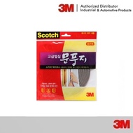 3M Fur Weathering Tape 7.5mmx7mmx2.8m Window Door Groove Sealing