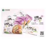 Dajia District Farmers Association Taro Rice Noodle Soup Taro Township Pure Rice Noodle Soup Taichun