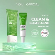 [UPGRADED] YOU AcnePlus Spot Care Pro Serum with 4D Centella Pionin | Rapid Acne Treatment | Relieve