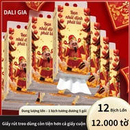 Box of 12 Large Packs of DALI GIA THAN TAI Multi-Purpose Hanging Paper 4-Layer School Hanging Paper 