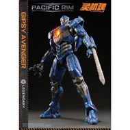 Pacific Rim LingJiHun Gipsy Avenger - Limited light edition