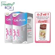 2กล่อง รับฟรี B-garlic 1 ซอง NEOCA Cal Plus 60 แคปซูล. นีโอก้า แคล พลัส