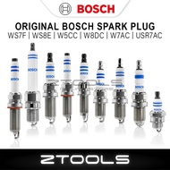 Bosch Spark Plug Palam Pencucuh WS8E WS7F W7AC(E7C) W8DC(F6TC) W5CC USR7AC Plug Api Mesin Rumput Cha