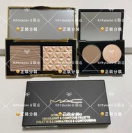 [高光修容分裝]Mac新品雙色修容+生姜高光分裝試色0.5gx2