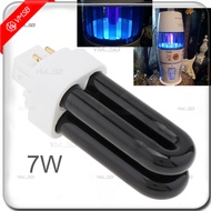 UV BULB MOSQUITO INSECT KILLER PENSONIC PIK11 PIK22 KHIND IK609