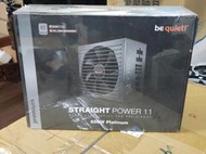 be quiet! STRAIGHT POWER 11 650W 電源供應器