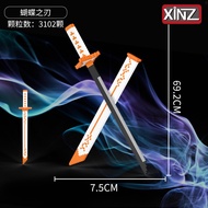 Mô Hình Kiếm Đồ Chơi Katana Linkgo Lego One Piece trong One Piece Đảo Hải Tặc Đồ Chơi lắp ráp rèn lu