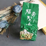 【采樂茶業】福壽梨山高山茶 - 二兩 (75g) - 台灣茶