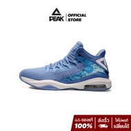 (ลด50%) PEAK Air Born DA920001 รองเท้าบาสเกตบอล พีค พื้นยางดิบ EVA+Air ทนต่อการสึก เล่นสนามปูนได้