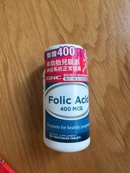 GNC 葉酸 400 MCG 孕婦維生素_萬寧