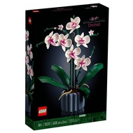 [BricksDelight] Lego 10311 Creator Expert Orchid
