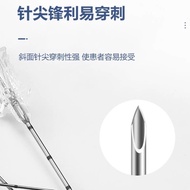 Huaguan Medical One-Time Use Thread Needle Chinese Medicine Acupoint Beauty Protein Thread Thread Ne