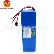 Direct Sales18650Lithium battery pack16S3P 60V 8AEmergency Command Portable Box Lithium Battery