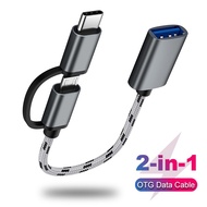 2 IN 1 OTG Adapter Cable [Type C + Micro USB]