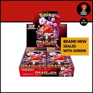 GLORY OF TEAM ROCKET BOOSTER BOX [WITH SHRINK] POKEMON JAPANESE SV10