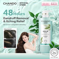 CHANDO Himalaya Anti-Dandruff & Itching Relief Shampoo 自然堂去屑止痒洗发乳
