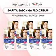 DARIYA Salon de Pro [Set for YOU] Cream Hair Dye Series, #2 #3 #4 #5 #5K #6 #7