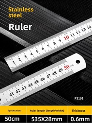 HUANGXIAOCHAO | Dual-Scale Metal Ruler