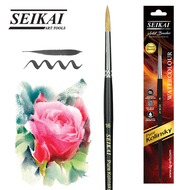 SEIKAI พู่กันสีน้ำ KOLINSKY (KOLINSKY HAIR NICKEL BRUSH) 1 ด้าม