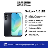 Samsung Galaxy A16 LTE 4/128GB