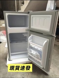 小型雪櫃 迷你雪櫃 多尺寸~