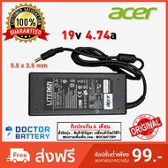 สายชาร์จโน๊ตบุ๊ค Acer 19v / 4.74A / 90W ของแท้ [ขนาดหัว 5.5x2.5mm] Original อะแดปเตอร์ โน๊ตบุ๊ค Acer