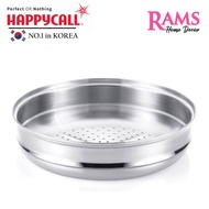 Happycall 32cm Stainless Steel Steamer / Strainer / Vegetables &amp; Paste Steamer / High Quality Stainless Steel Strainer