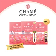 Chame Hydrolyzed Collagen Tripeptide Plus ชาเม่ คอลลาเจน ไตรเปปไทด์พลัส คอลลาเจน 10,000 มก. (1กล่อง/10ซอง) จำนวน 3 กล่อง