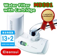 CLEANSUI MD301 water filter with a MDC01 cartridge with 6 Months Warranty