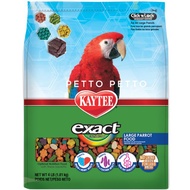 Kaytee Exact Rainbow Bird Food for Large Parrots

2.5LB
