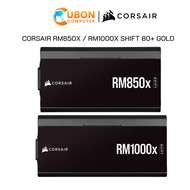 POWER SUPPLY (อุปกรณ์จ่ายไฟ) CORSAIR RM850X/RM1000X SHIFT 80 PLUS GOLD รับประกัน 10 ปี